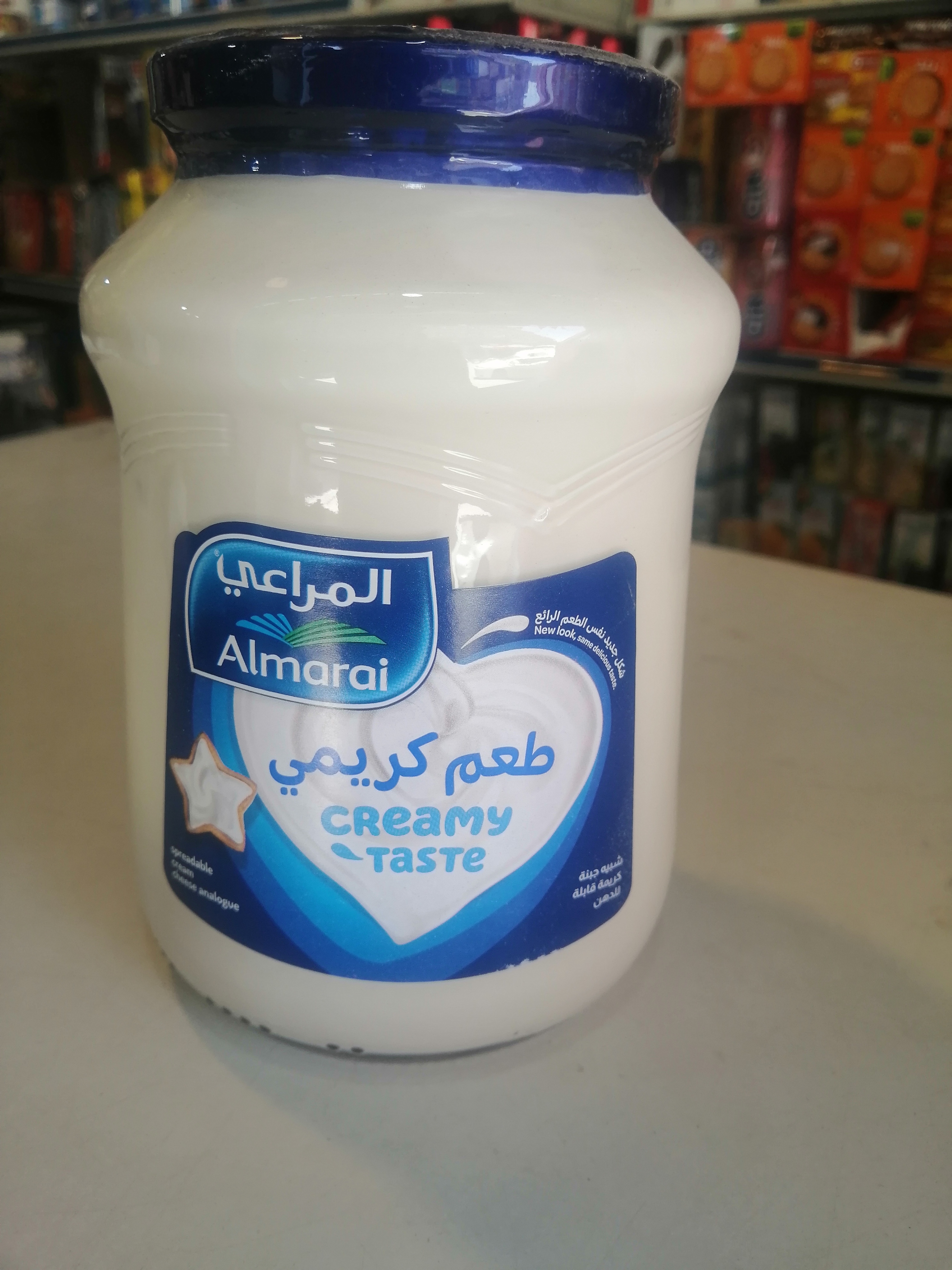 جبنة المراعي