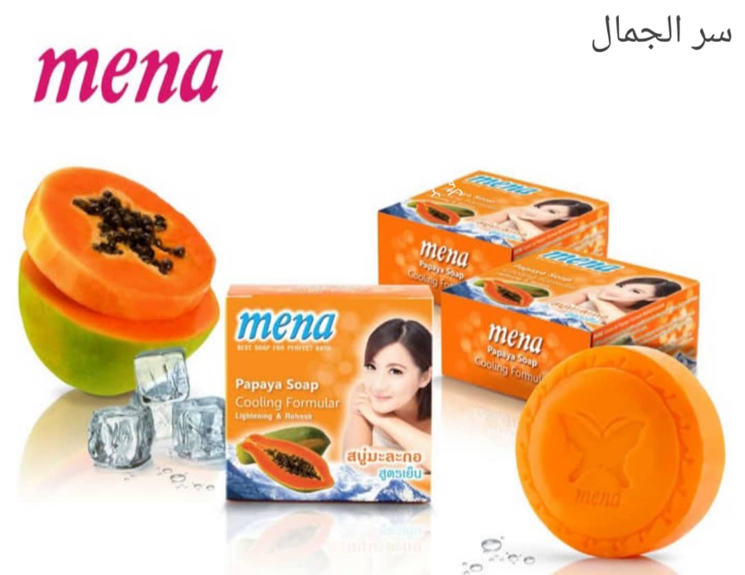 صابونة مينا بخليط البابايا – تركيبة تبريد وتفتيح (Mena Papaya Soap Cooling Formula)