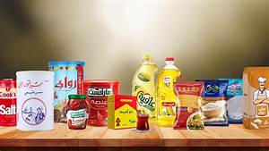 مواد غذائية