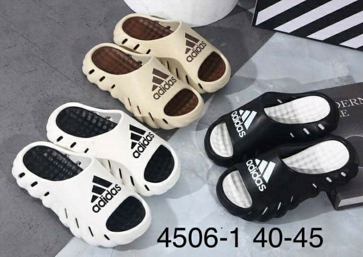 قسم الشباشب