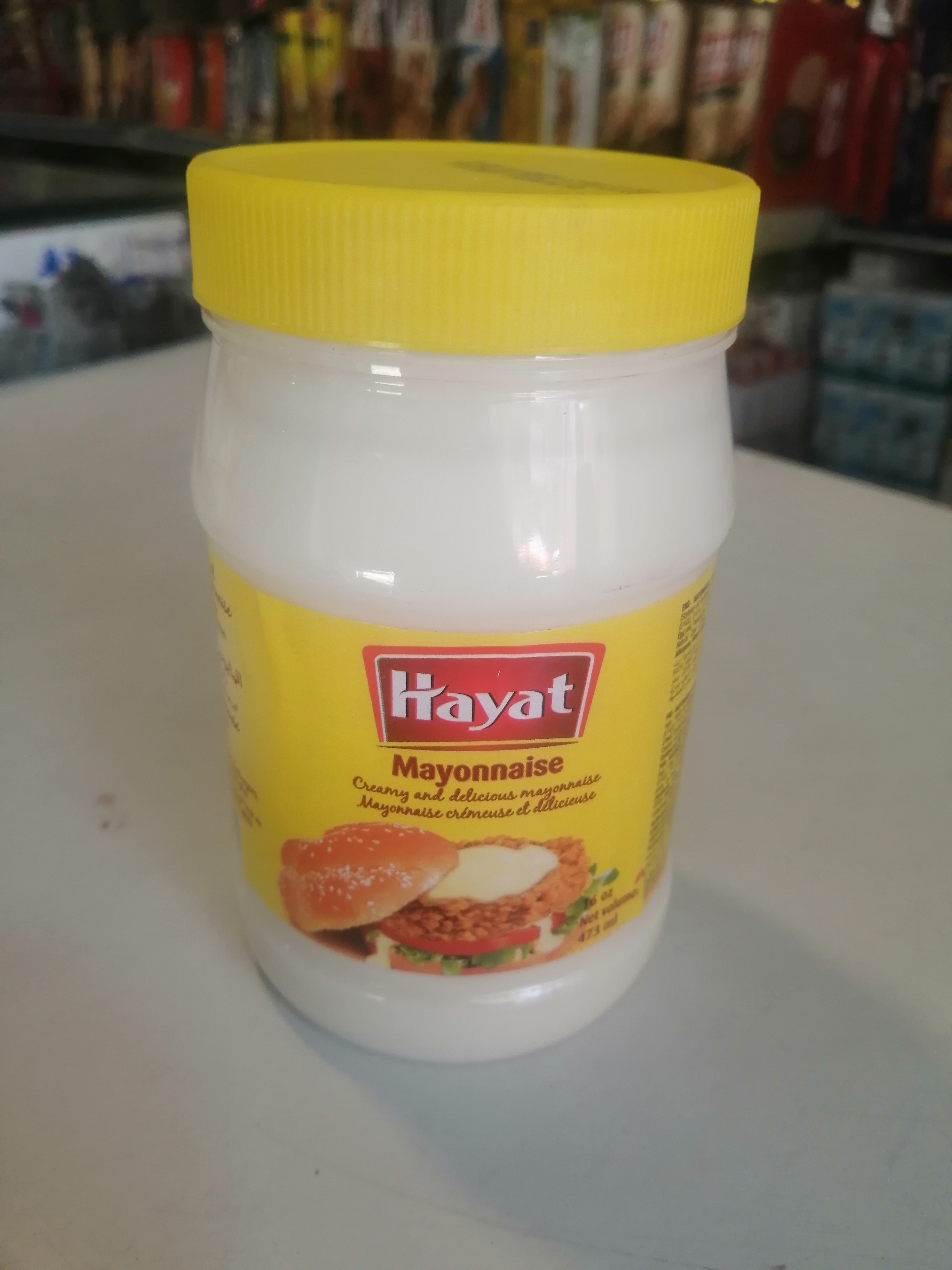 مايونيز حياة