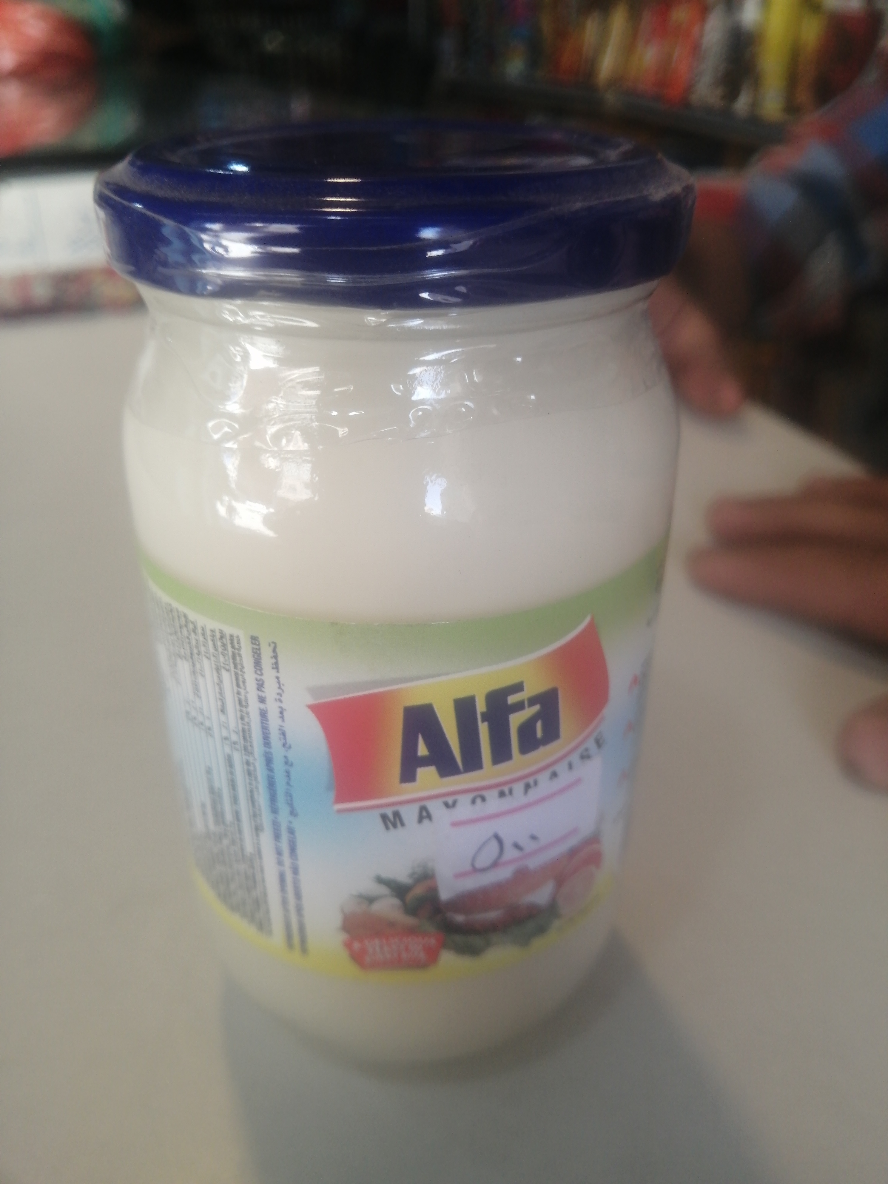 مايونيز الفا