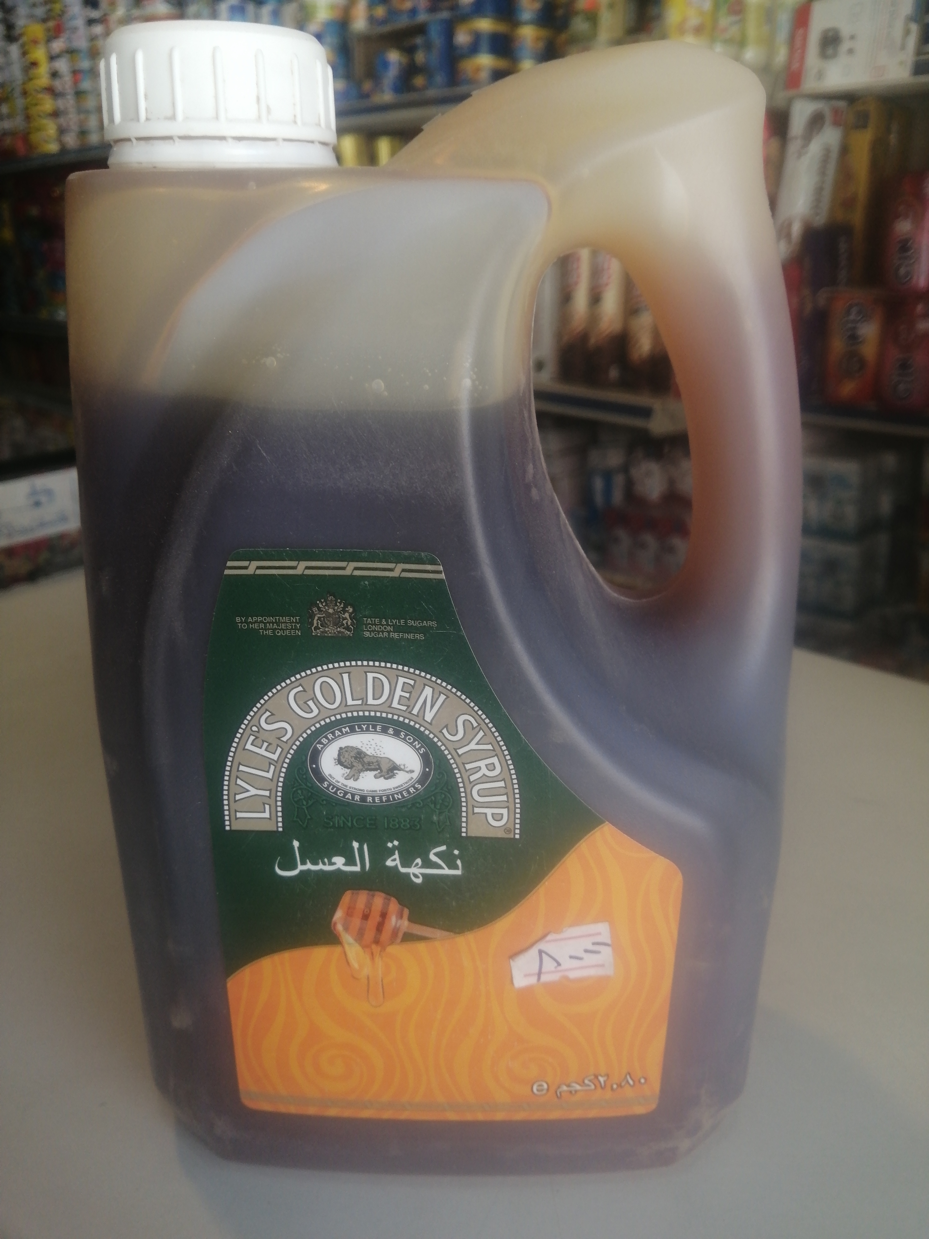 عسل ابو اسد