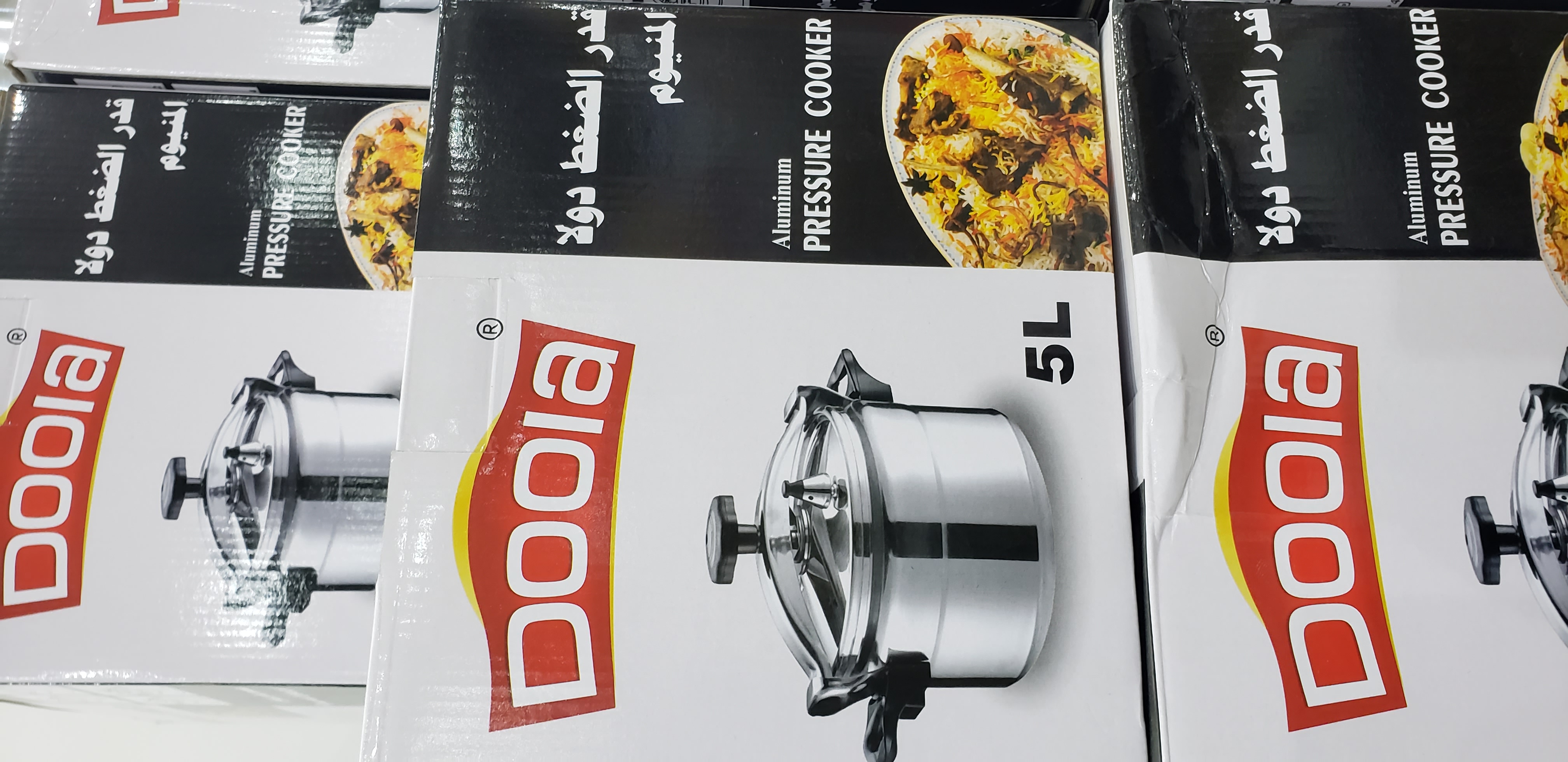 قدر ضغط دولا