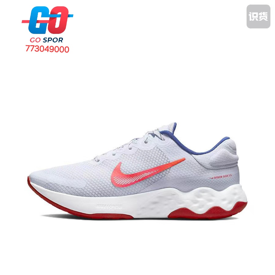 كوتش نايك رياضي جري