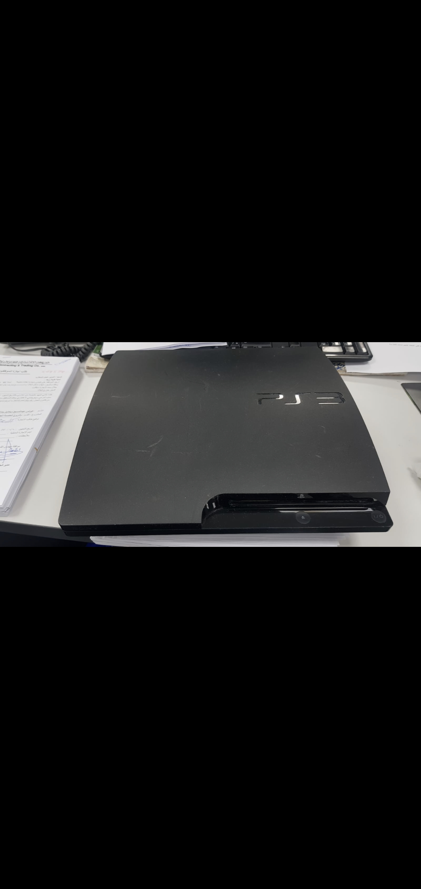 بلايستيشن ثري