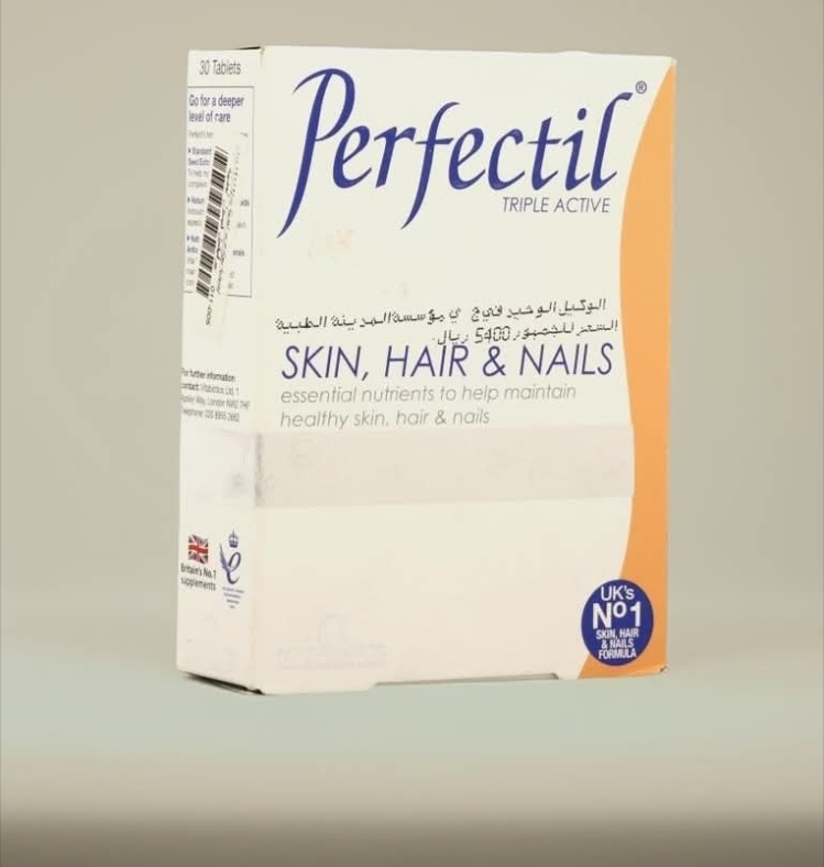 كبسولات برفيكتيل