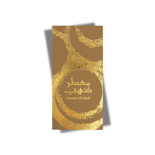 عطر معطر ذهب - نسائي - عطر فرنسي - 150 مل