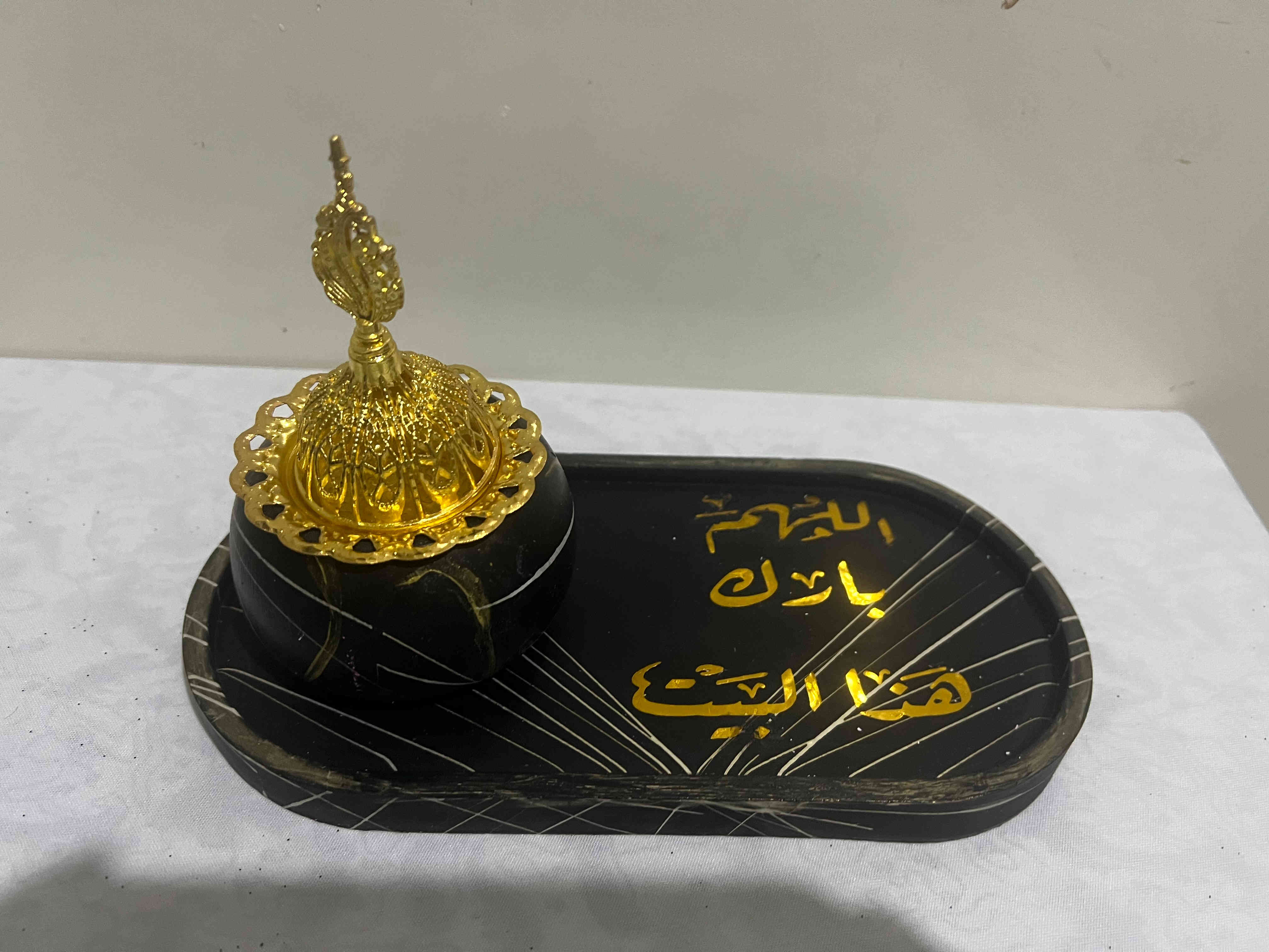 مبخرة اللؤلؤة السوداء