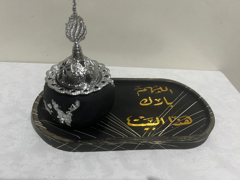 مبخرة اللؤلؤة السوداء