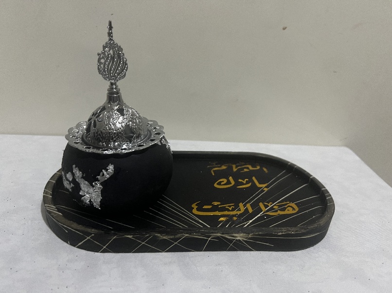 مبخرة اللؤلؤة السوداء