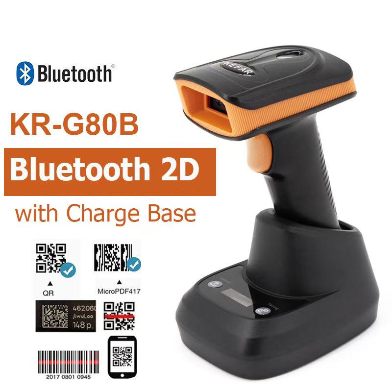 قوارئ الباركودات واير ليس