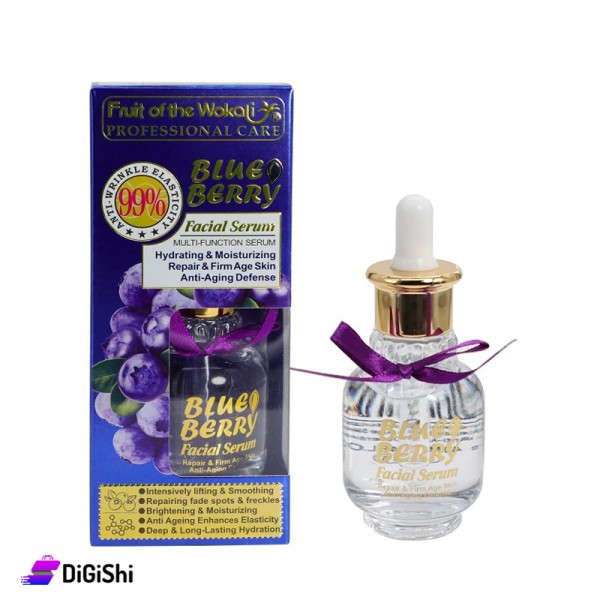 سيريوم التوت الازرق البري  كلر بوب