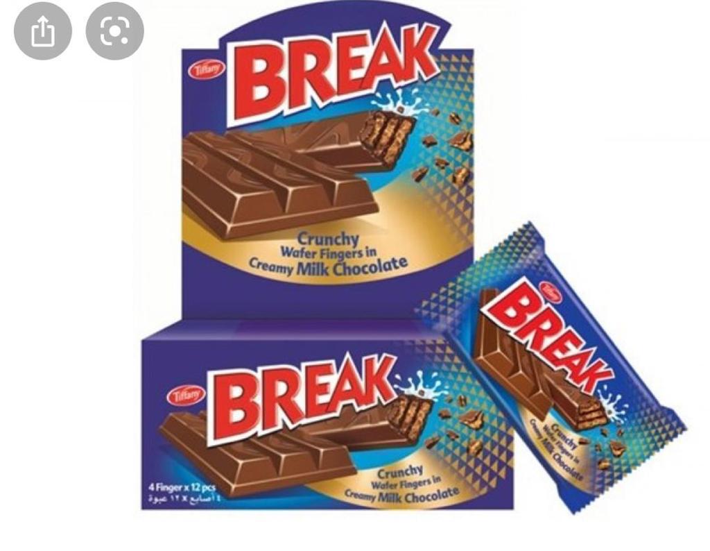شوكولاته بريك