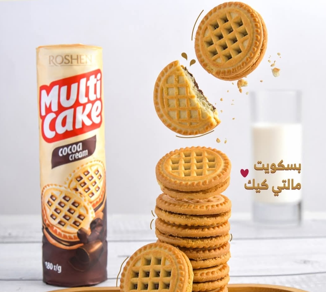 بسكويت مالتي كيك