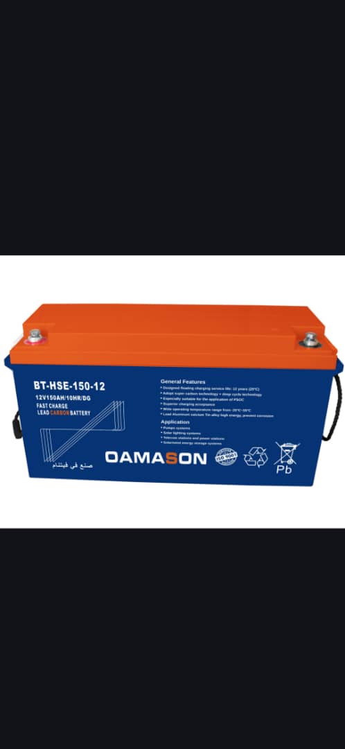 بطارية DAMASON BT-HSE-150-12