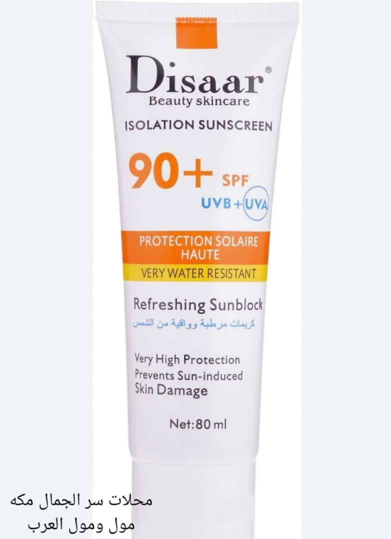 كريم واقي من الشمس ديسار بعامل حماية 90
