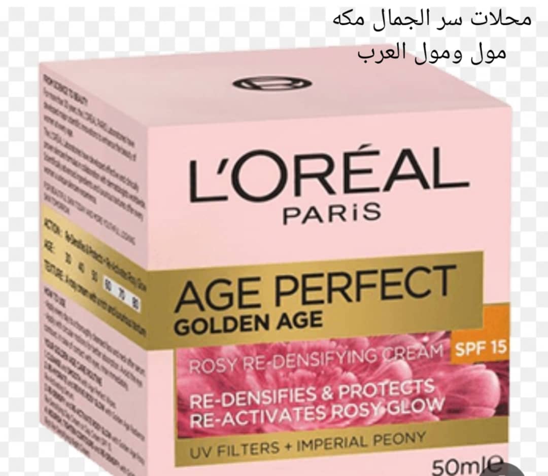كريم لوريال باريس أيدج بيرفكت جولدن آيج – كريم تكثيف وحماية وردي