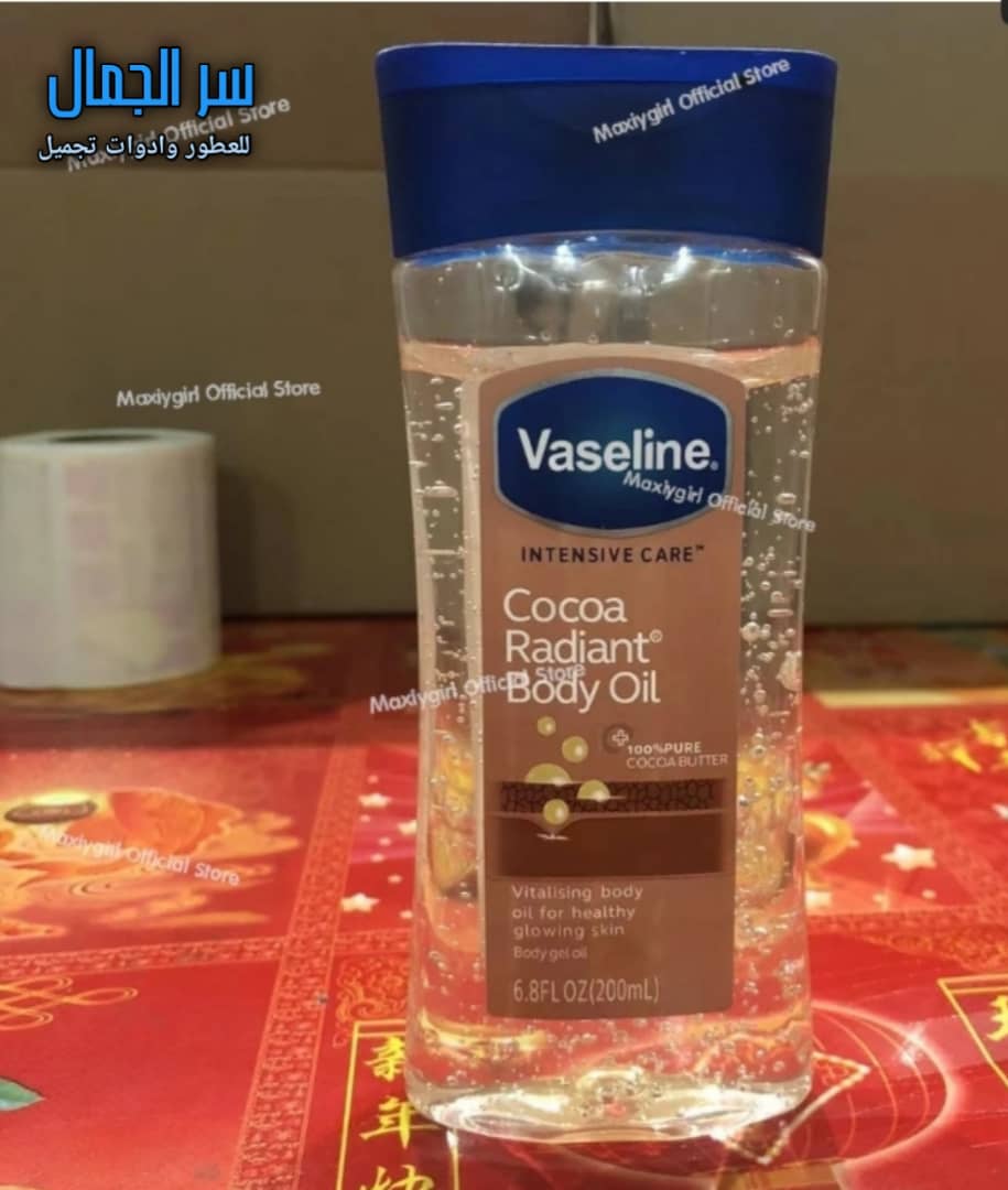 زيت جسم فازلين كاكاو راديانس (Vaseline Cocoa Radiant Body Oil)