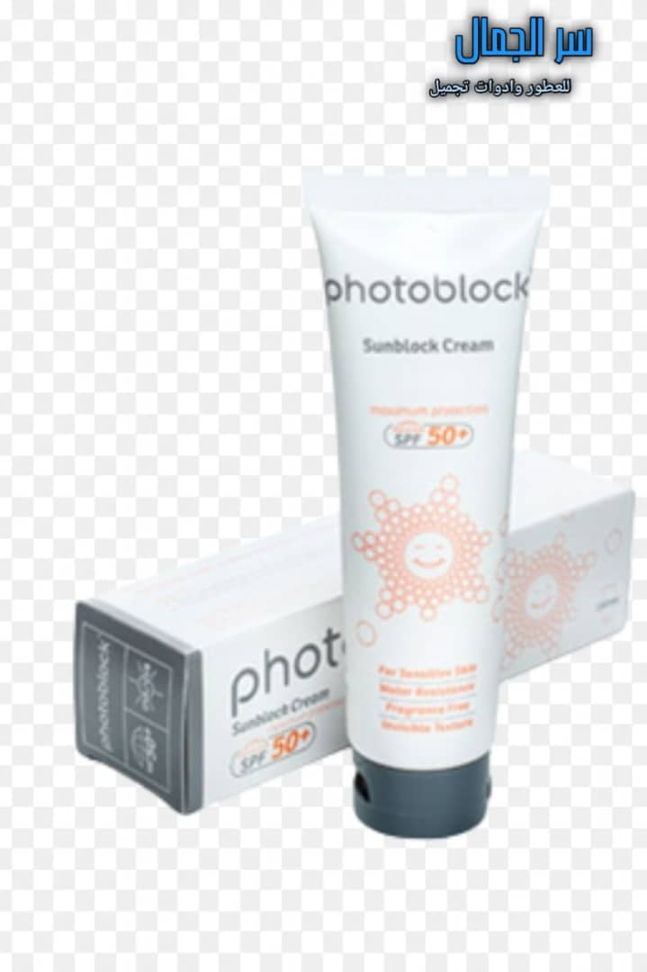 كريم واقي شمس فوتوبلوك بعامل حماية 50+