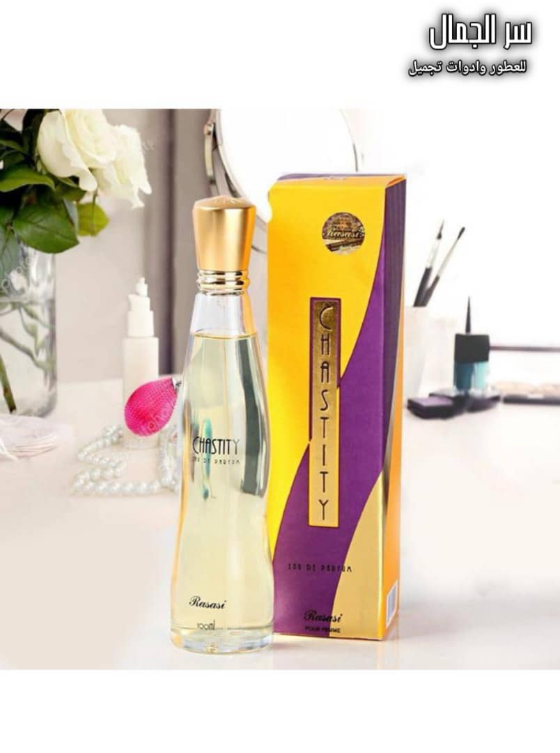 عطر شاستيتي من راساسي – إيدو بارفيوم (Rasasi Chastity Eau de Parfum)