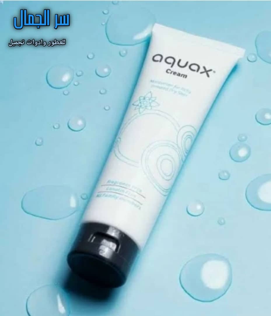 كريم أكواكس – مرطب لجسم البشرة الجافة (Aquax Cream for Dry Skin)