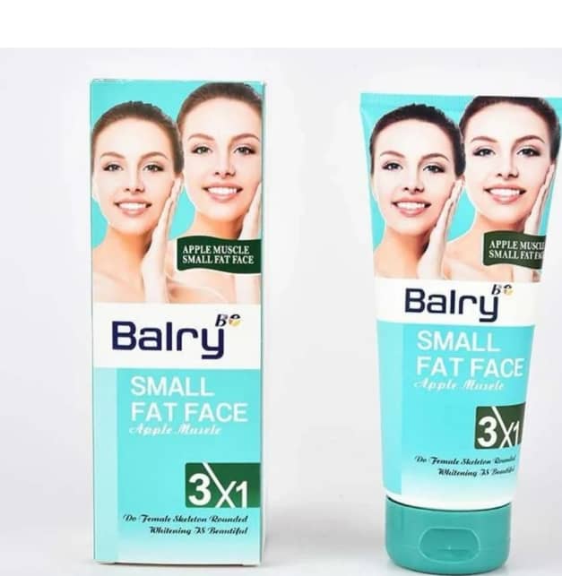 كريم بالي لتصغير الوجه – كريم عضلات التفاح