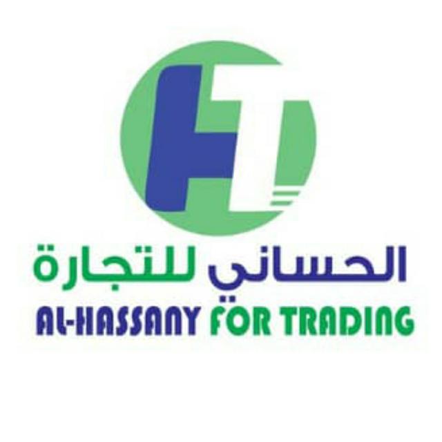 الحساني للكمبيوتر