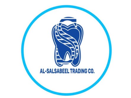 السلسبيل للتجارة